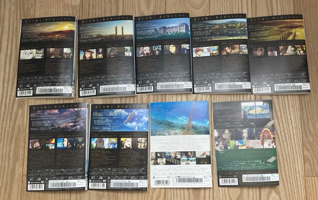 ヴァイオレット・エヴァーガーデン 全巻+外伝+劇場版 DVD レンタルアップ品