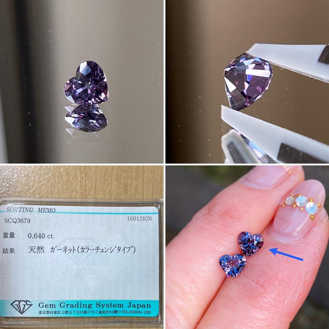 青地☆ベキリーブルーガーネット（アレキタイプ・カラーチェンジ）0.640ct