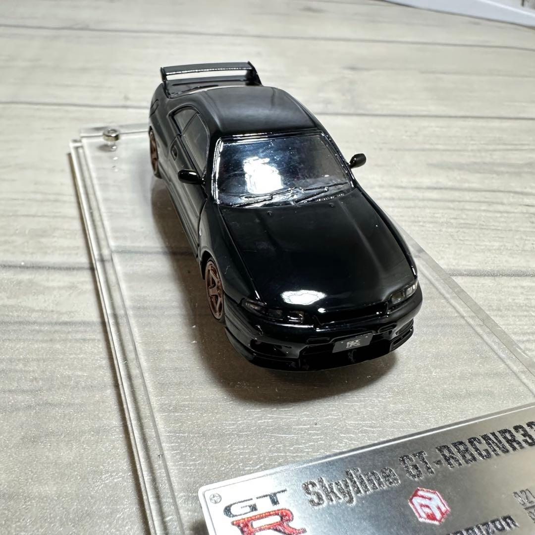 FH 1/64 日産 スカイライン GT-R R33 ブラック　合金ミニカー