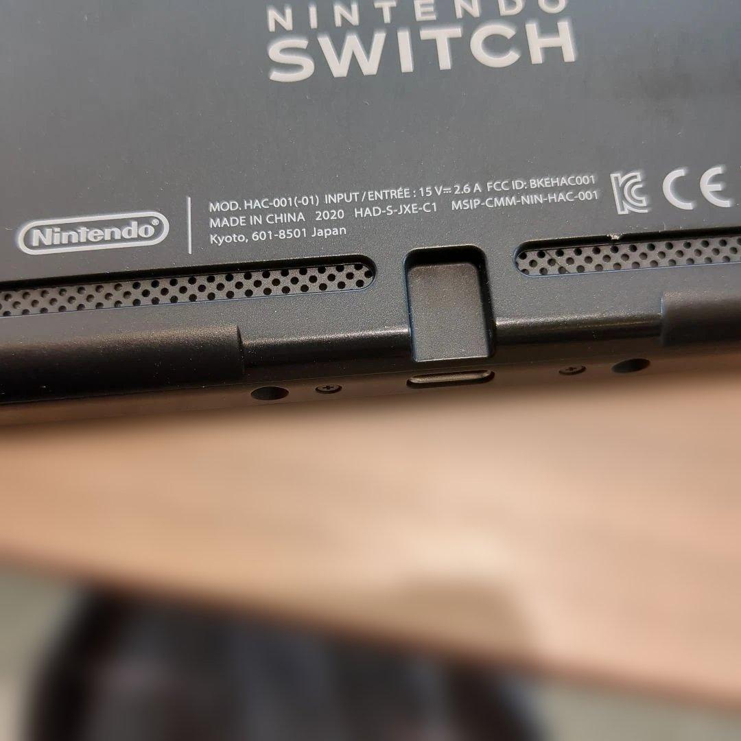 Nintendo Switch 本体 バッテリー強化版　おまけつき