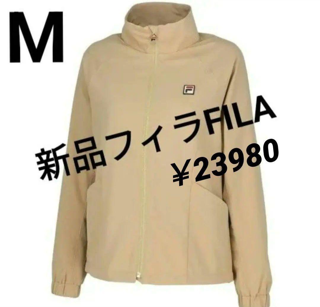 時間限定　M　春 フィラ FILA テニス　トラックジャケット　レディース