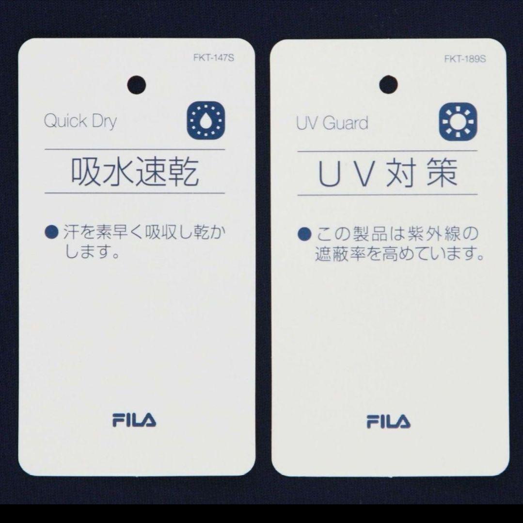 時間限定　M　春 フィラ FILA テニス　トラックジャケット　レディース