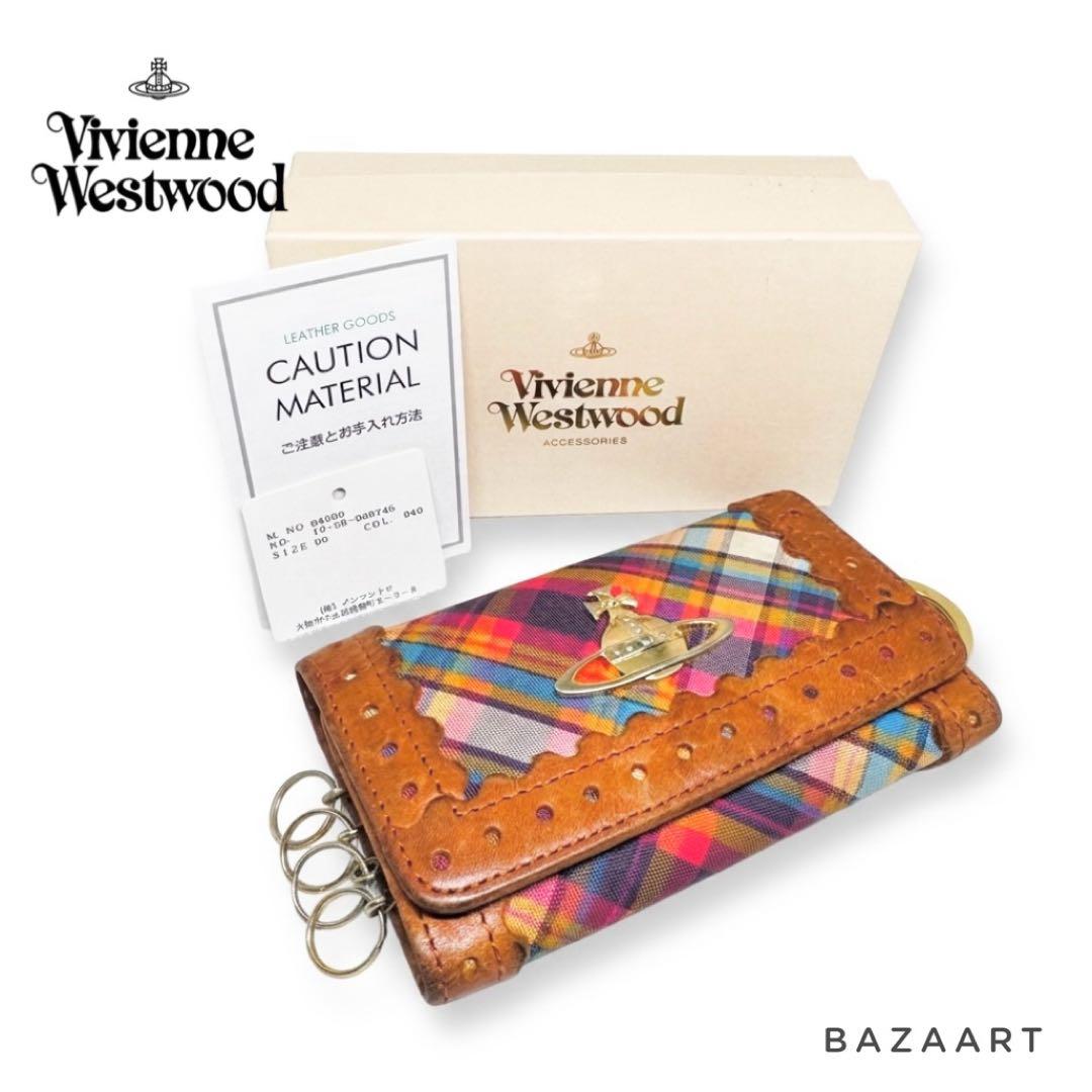 Vivienne Westwood ヴィヴィアン チェックスカラップキーケース