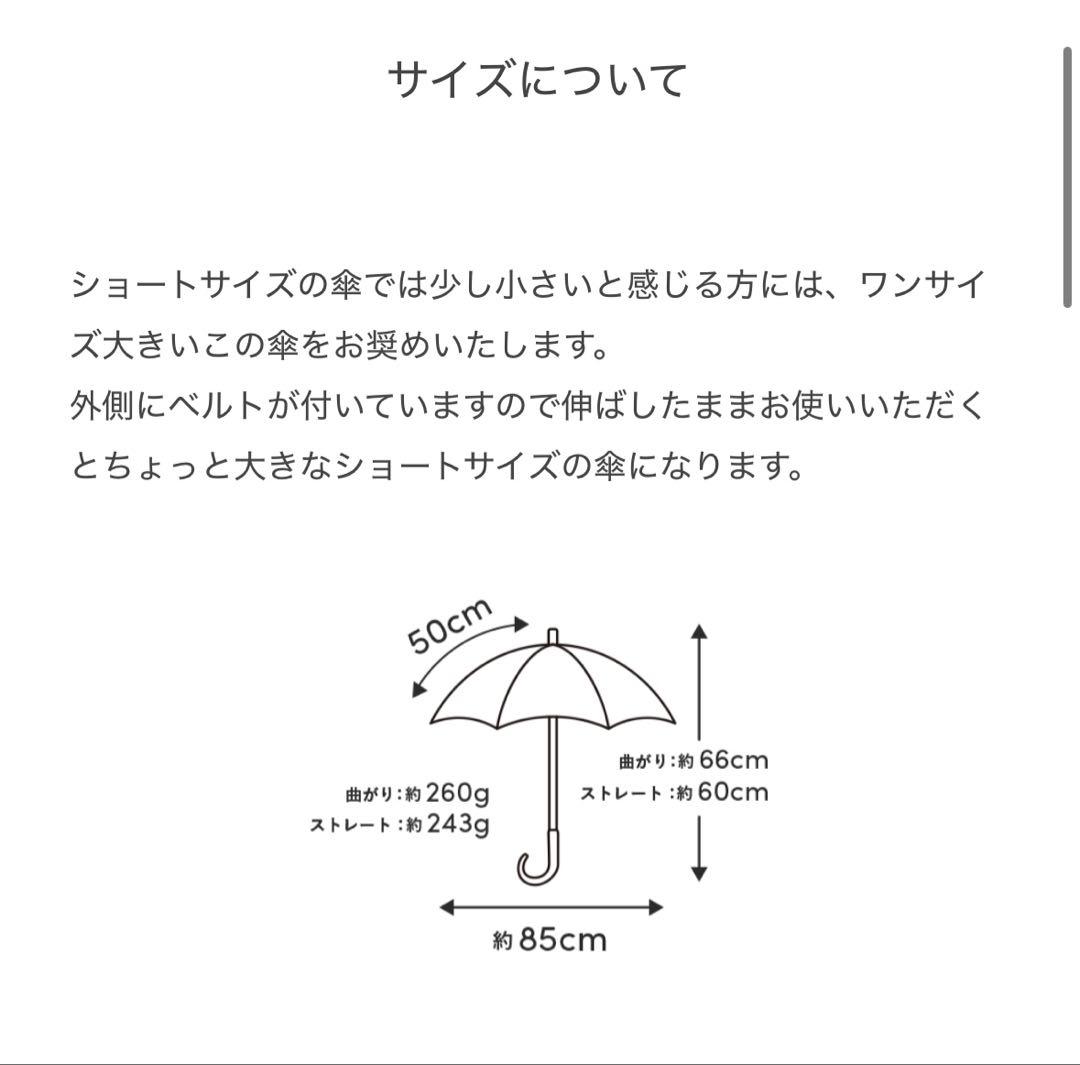 SUN BARRIER 100 折りたたみ日傘 2段折／キューブ