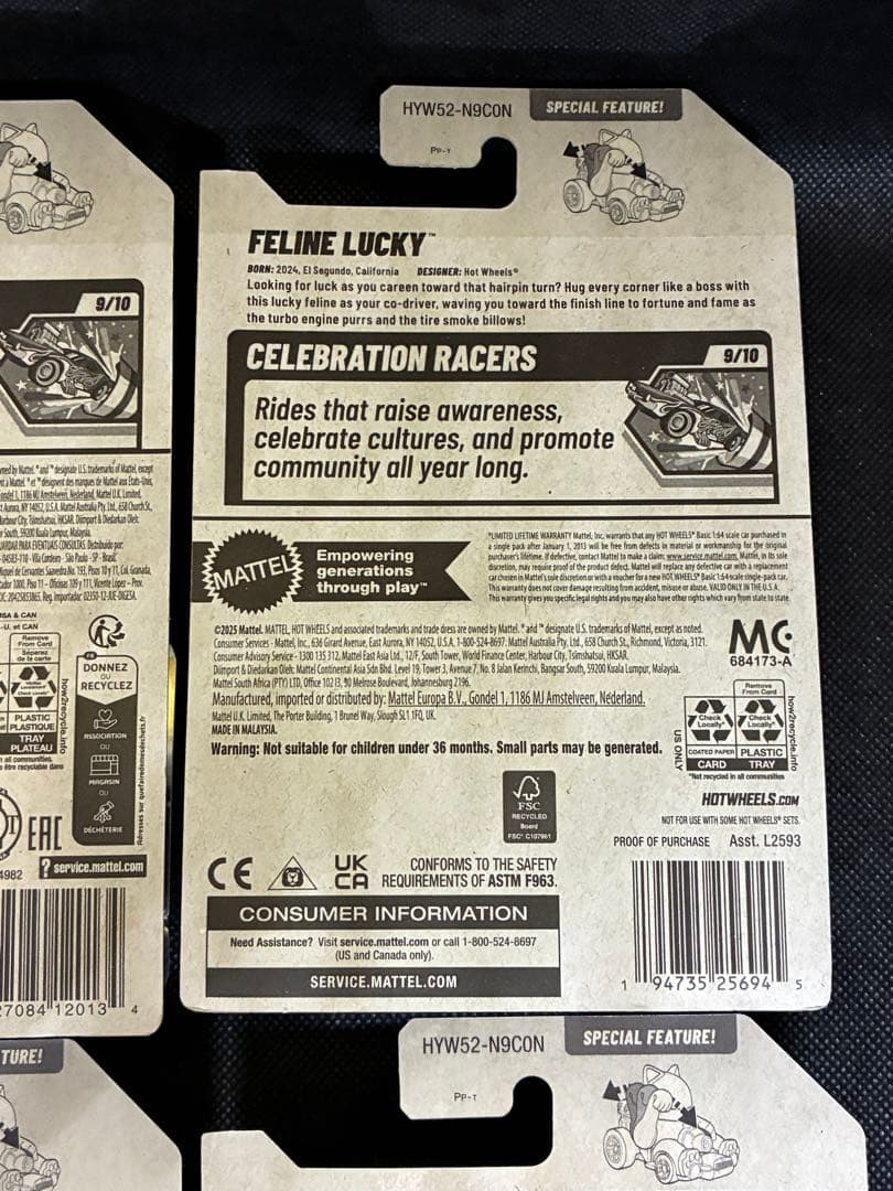 FELINE LUCKY 招き猫 4台セット ホットウィール 新品 未開封