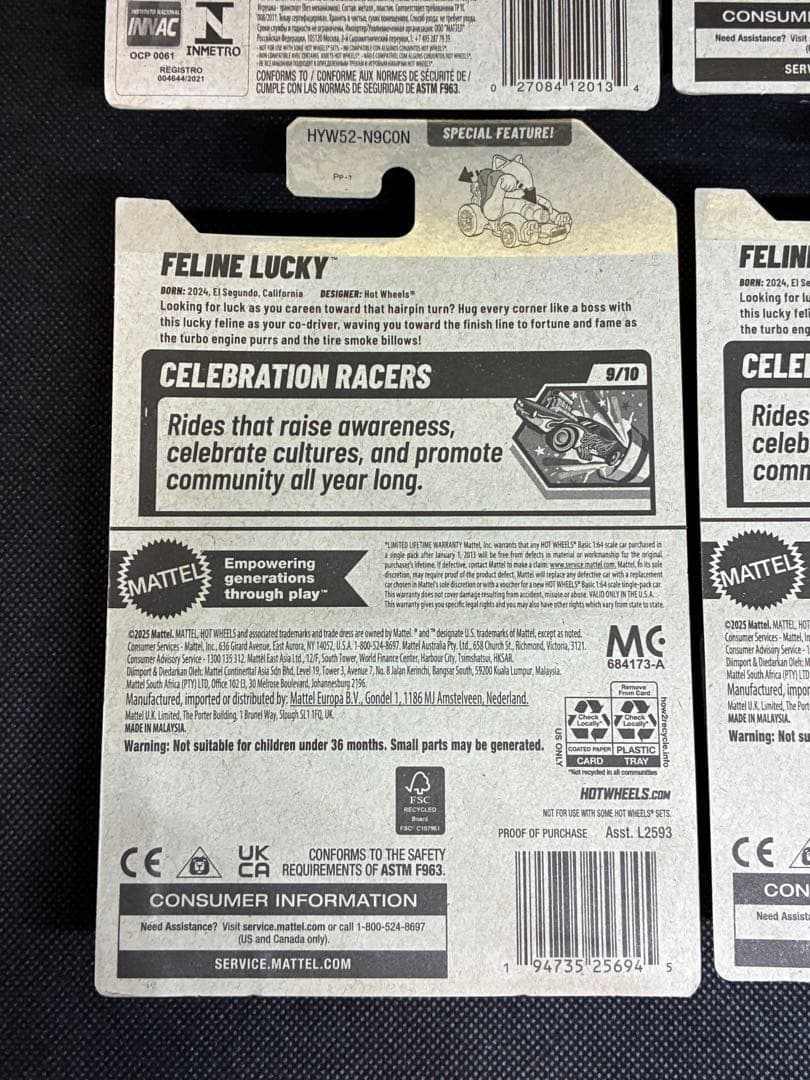 FELINE LUCKY 招き猫 4台セット ホットウィール 新品 未開封