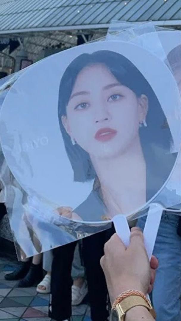twice ジヒョうちわ