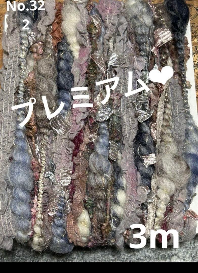 リメイクデニムリボンヘアゴム ひとみん様