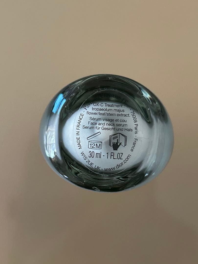 Dior ディオール 美容液 カプチュール ル セラム30ml 【おまけ付き】