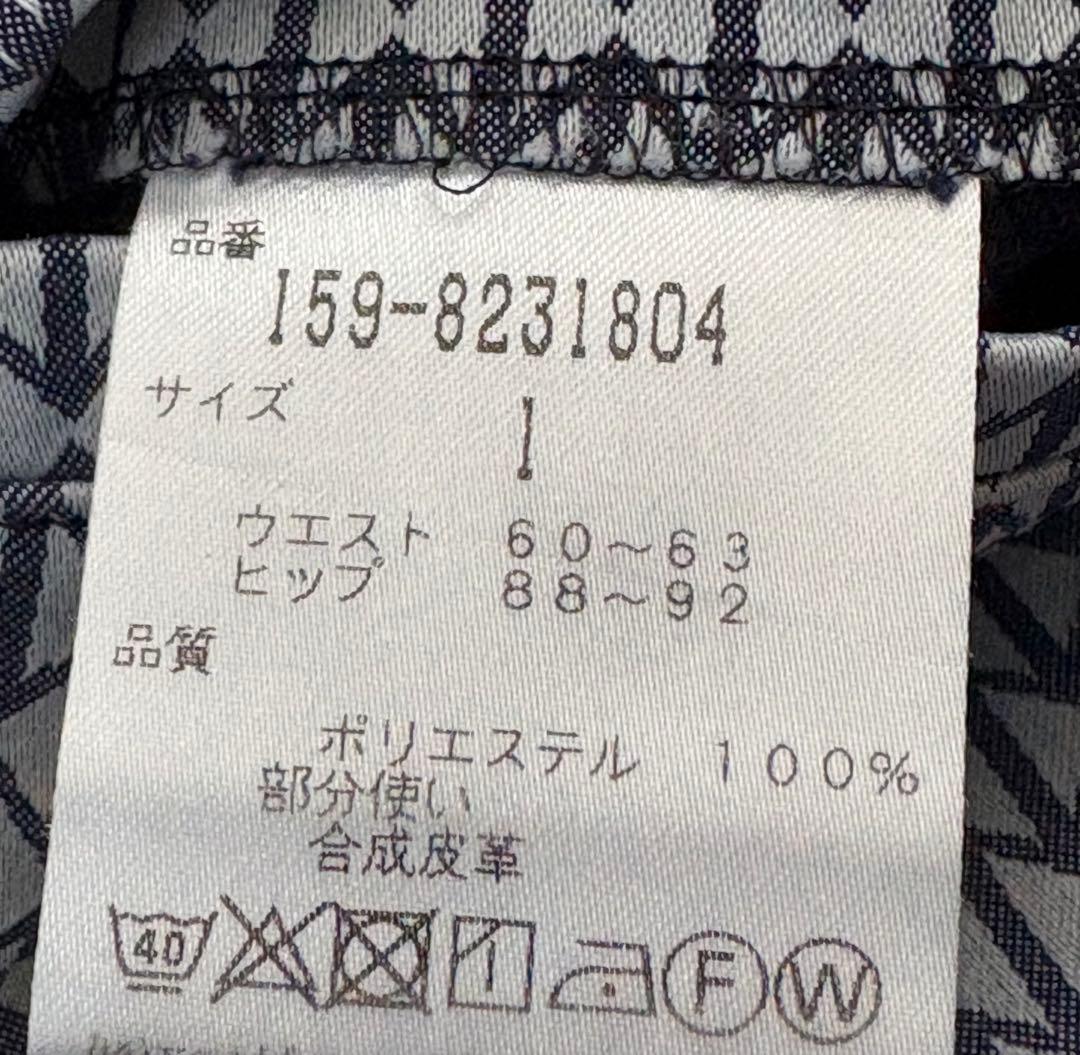 マスターバニーエディション　パーリーゲイツ　パンツ　サイズ1