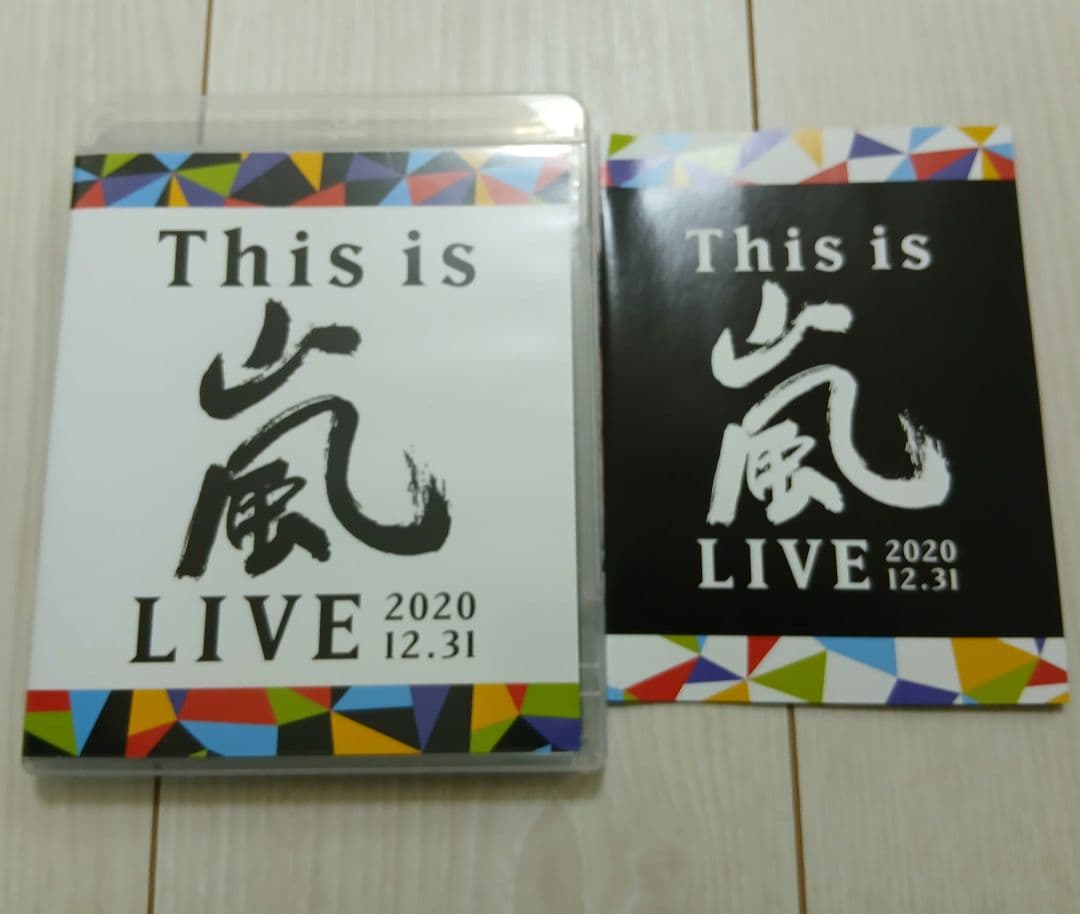ARASHI 嵐　CD　DVD Blu-ray　まとめ売り　9点セット