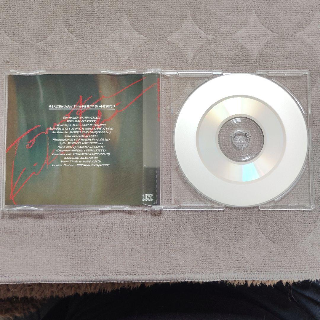とんだBirthday Time 菊地朋貴 プロモCD 帯付