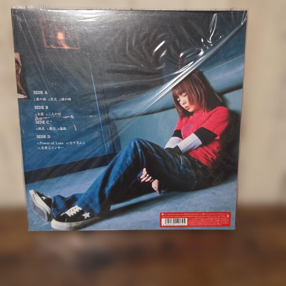 aiko 2nd Album 桜の木の下 LPレコード