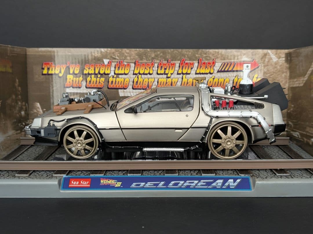 SunStar 1/18 バック・トゥ・ザ・フューチャー パート3 デロリアン