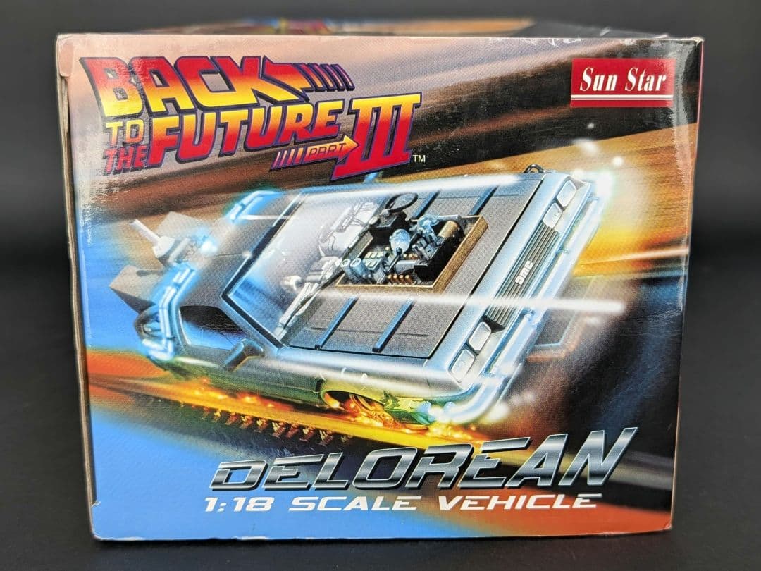 SunStar 1/18 バック・トゥ・ザ・フューチャー パート3 デロリアン