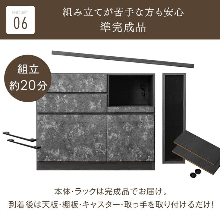 タンスのゲン キッチンカウンター 伸長式 幅120~210cm ロータイプ