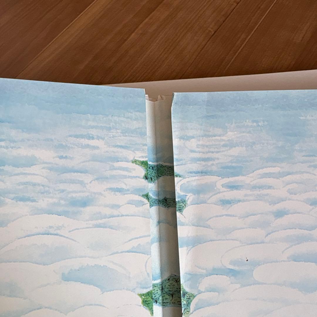 絵本まとめ売り④22冊