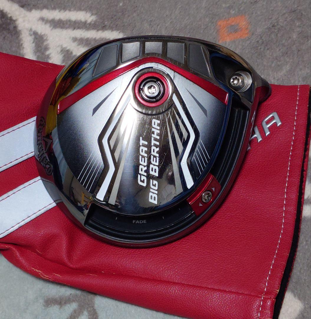 GREAT BIG BERTHA 10.5 ドライバー