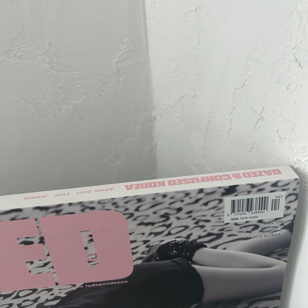 dazed ジェニ　BLACKPINK