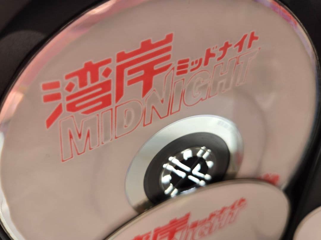 DVD 湾岸ミッドナイト　レンタル
