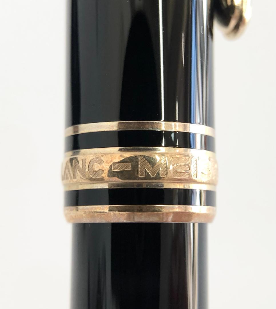 MONTBLANC モンブラン マイスターシュテュック ボールペン ケース付き