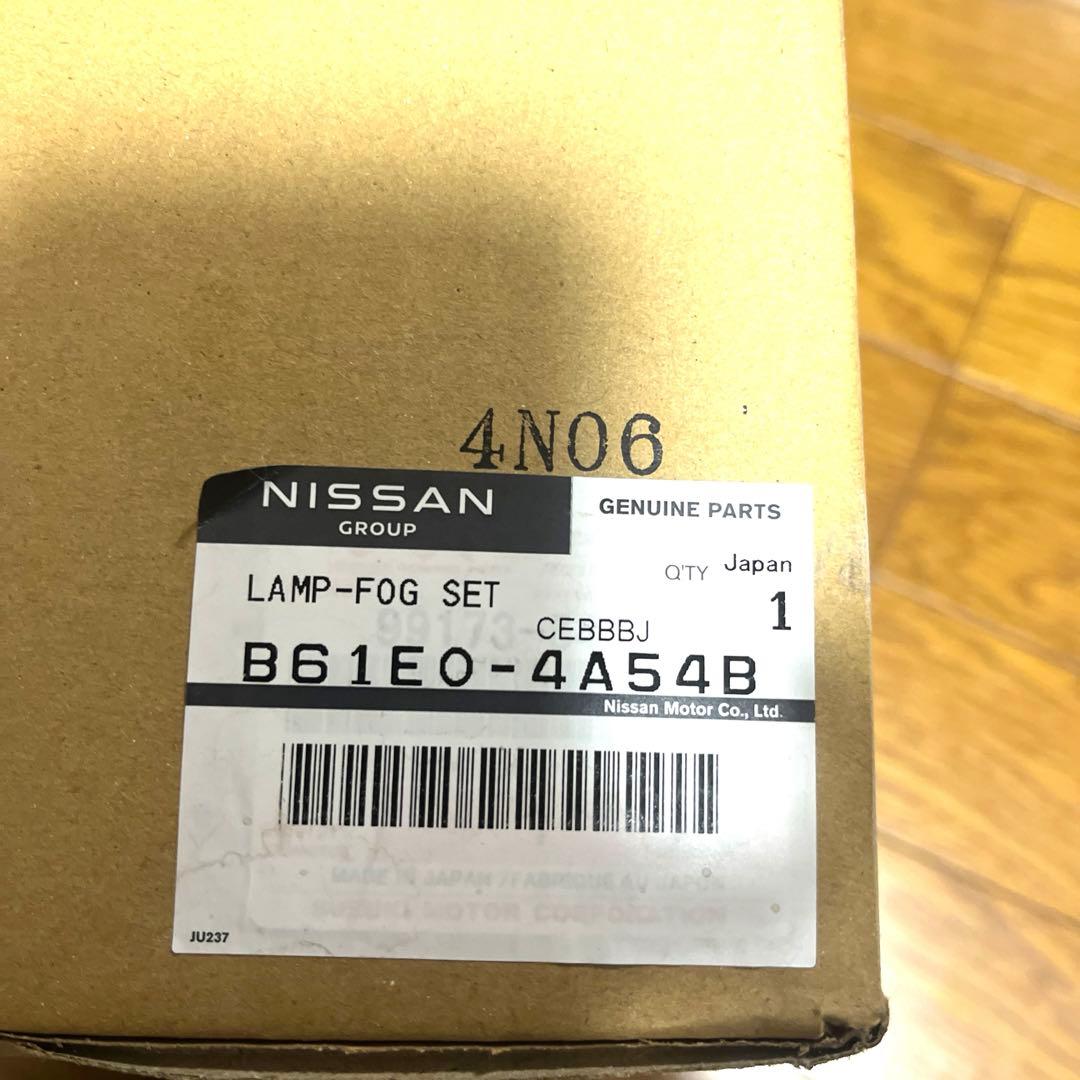 NV100 フォグランプキット