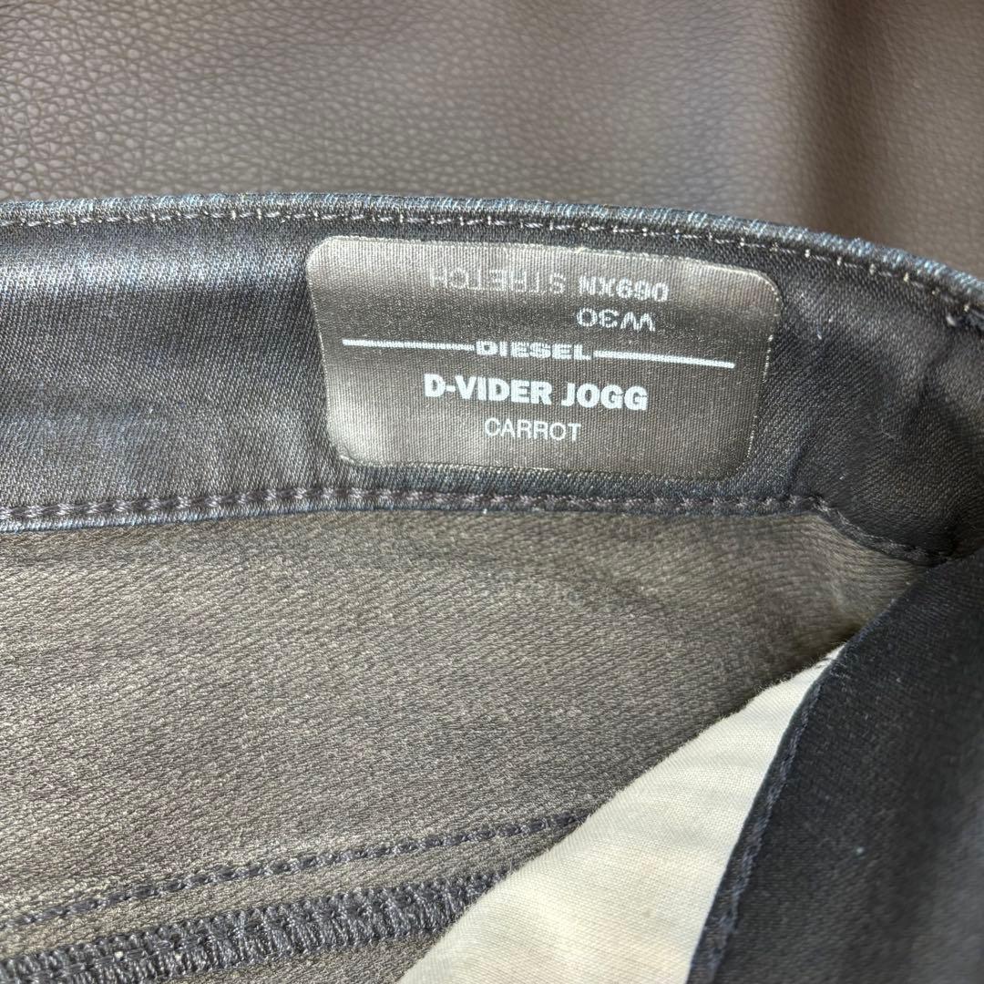 DIESEL D-VIDER JOGG JEANS サイズ30