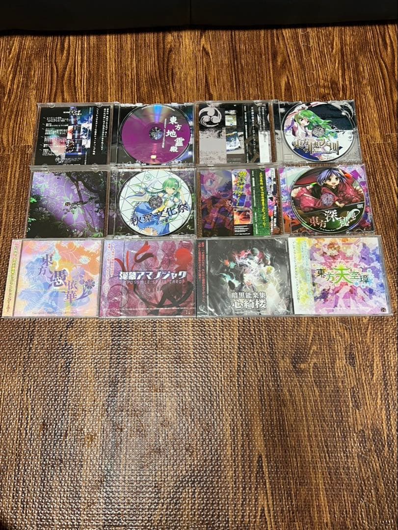 上海アリス幻樂団 のみ 16枚まとめ 未開封 帯有 含 CD PCゲーム
