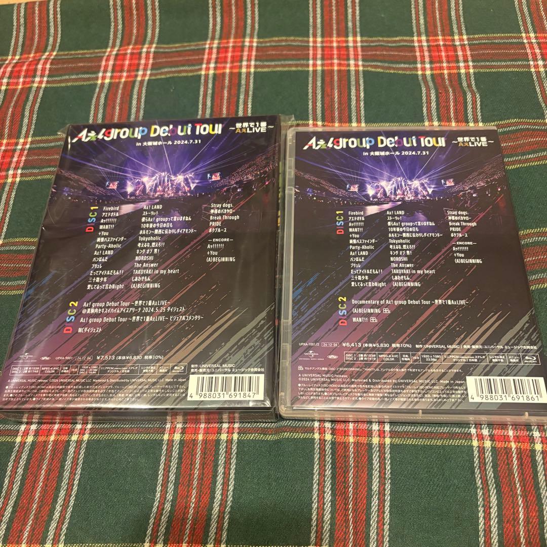 Aぇ! group Debut Tour Blu-ray初回盤、通常盤セット