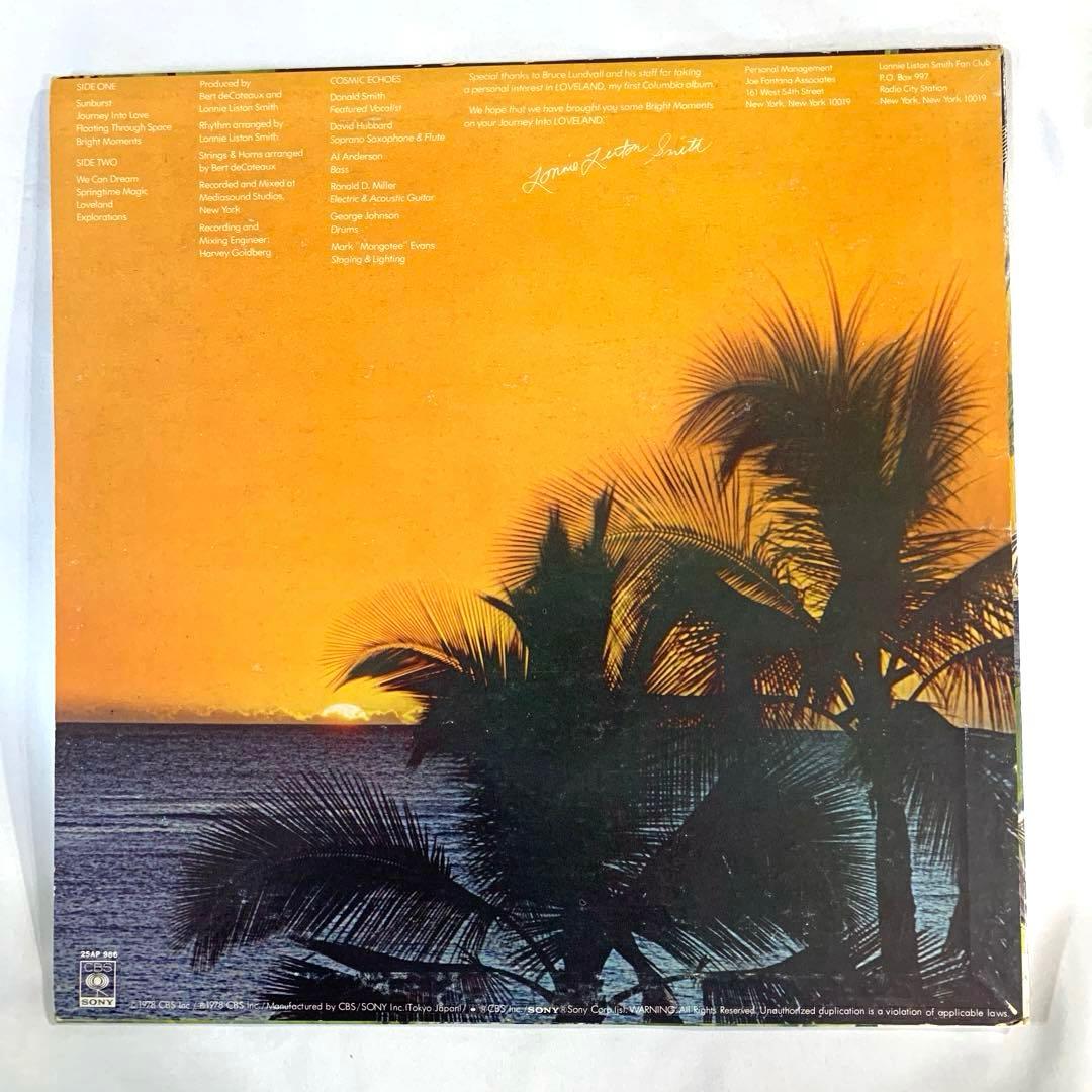 Lonnie Liston Smith Loveland ロニーリストンスミス