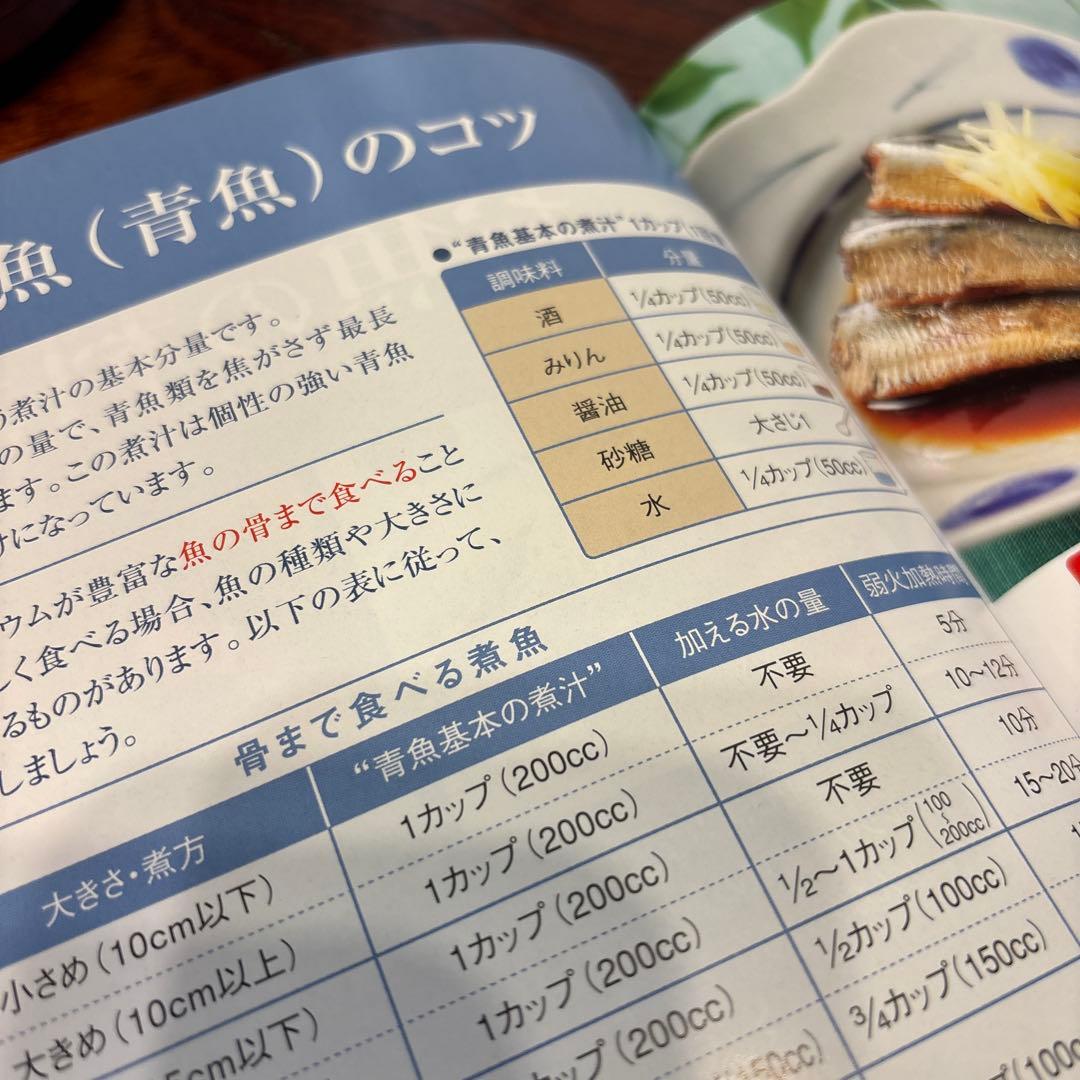 アサヒ軽金属活力鍋正規品　5.5リットル　ステンレス圧力鍋 大容量 蒸し器付き