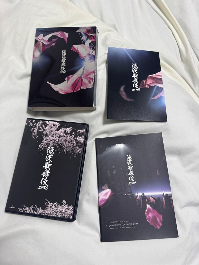 スノーマン CD＆アルバム ジャケ写あり 滝沢歌舞伎ZERO BluRay