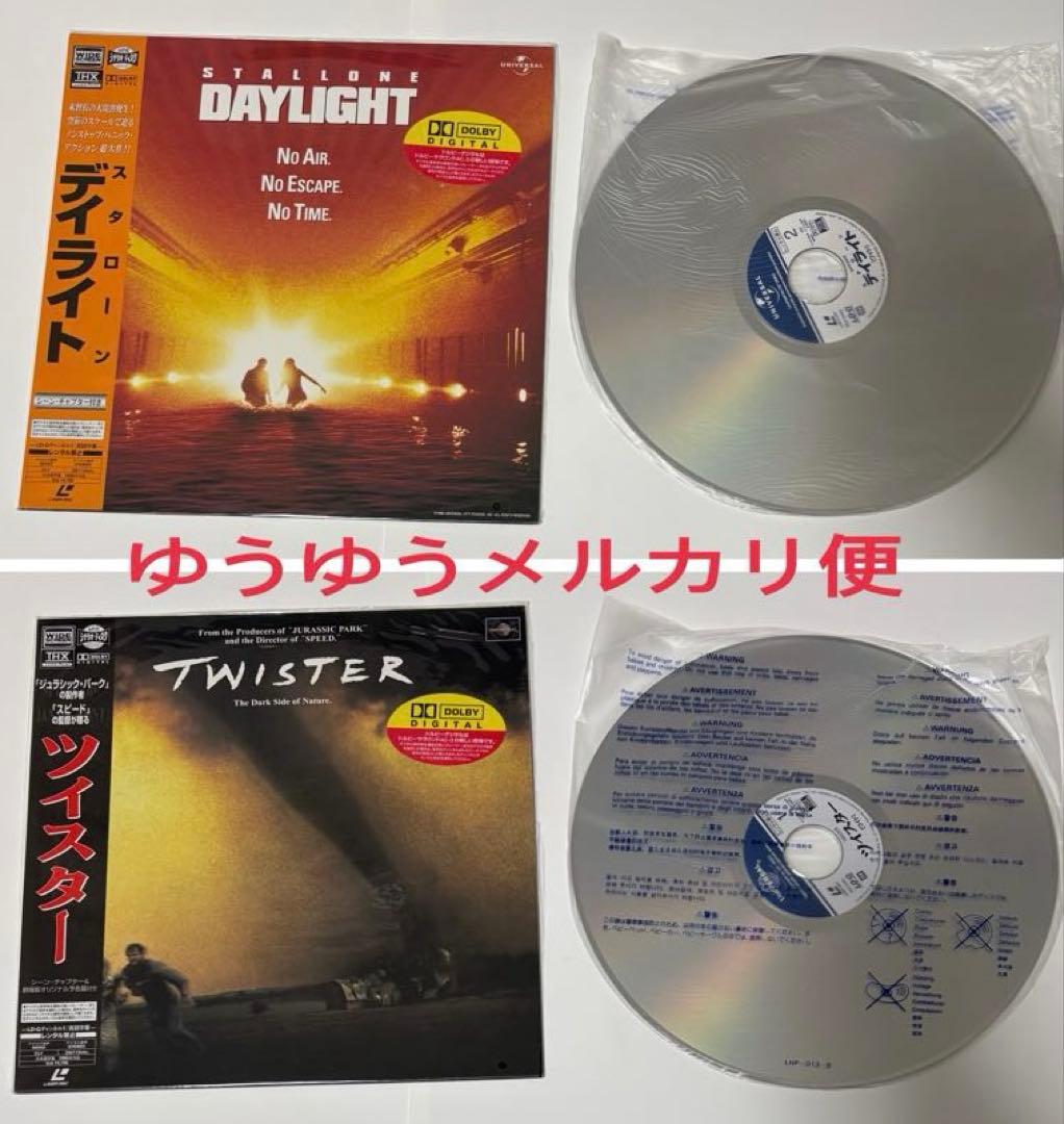全て帯付20枚LD SF アクション ジュラシックパーク スターウォーズ