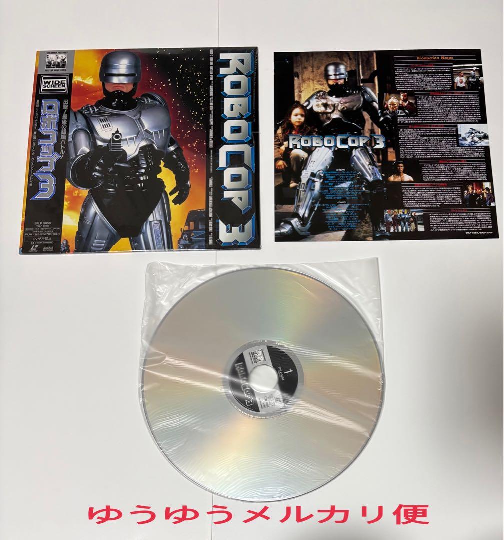 全て帯付20枚LD SF アクション ジュラシックパーク スターウォーズ