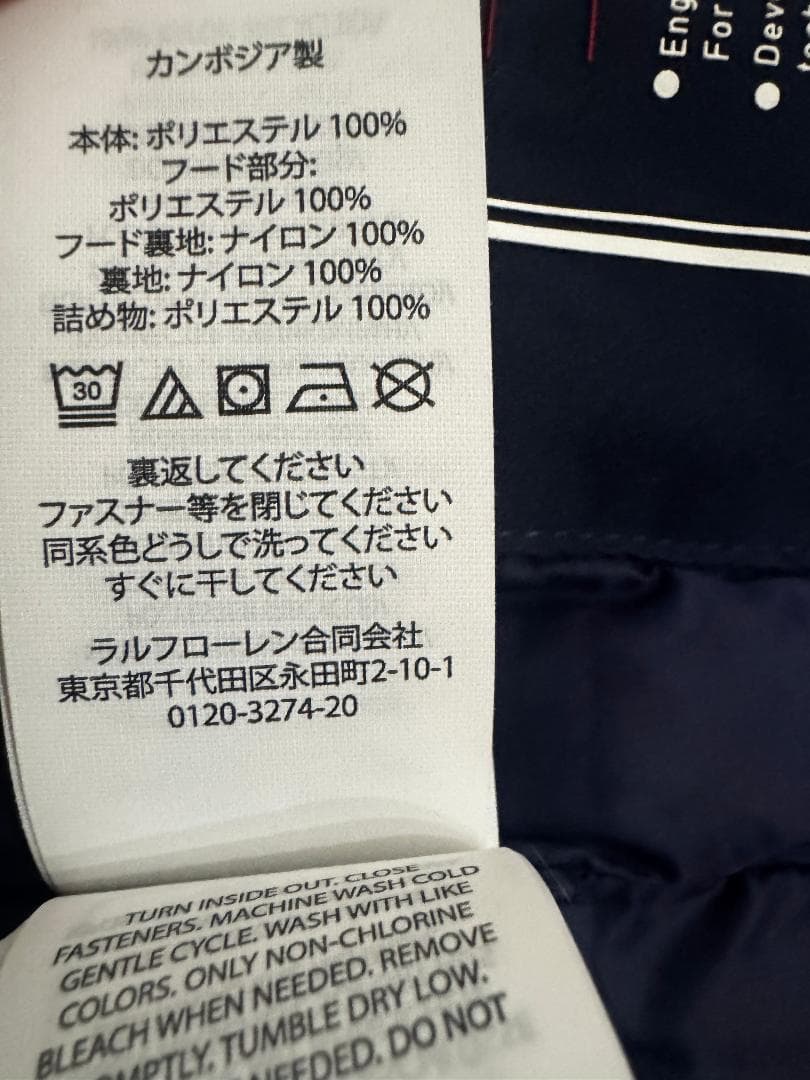 RLX ポロゴルフ インターロックフーデッドジャケット 中綿 サイズXS 新品