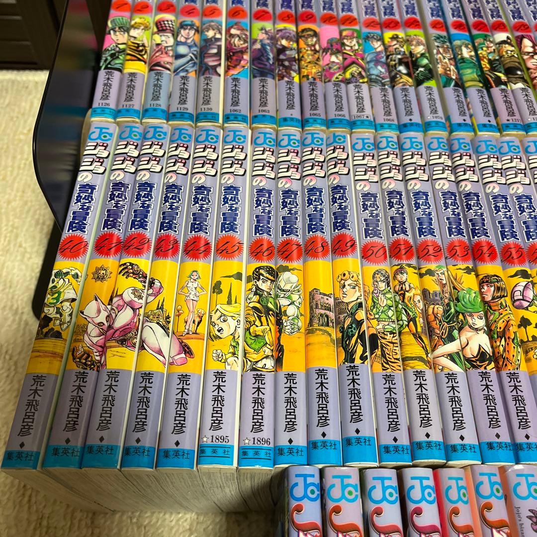 【✨ジョジョの奇妙な冒険 全63巻✨岸辺露伴は動かない✨ストーンオーシャン他✨】