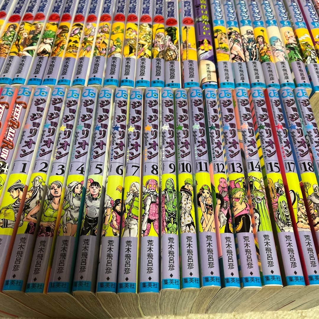 【✨ジョジョの奇妙な冒険 全63巻✨岸辺露伴は動かない✨ストーンオーシャン他✨】