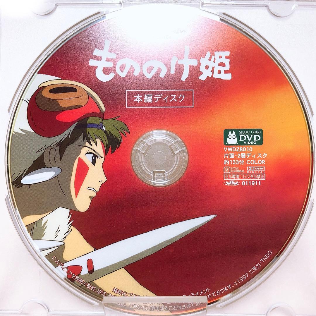 ユゥーちん様