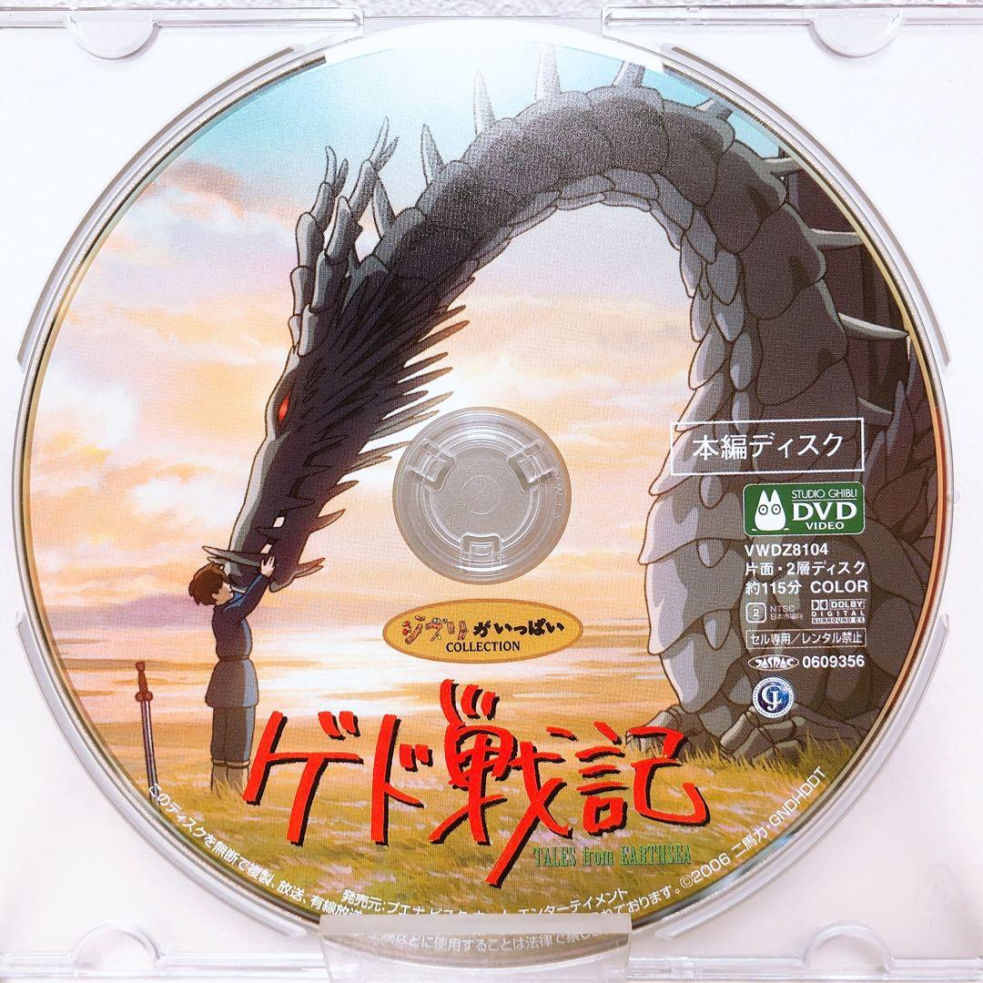 ユゥーちん様