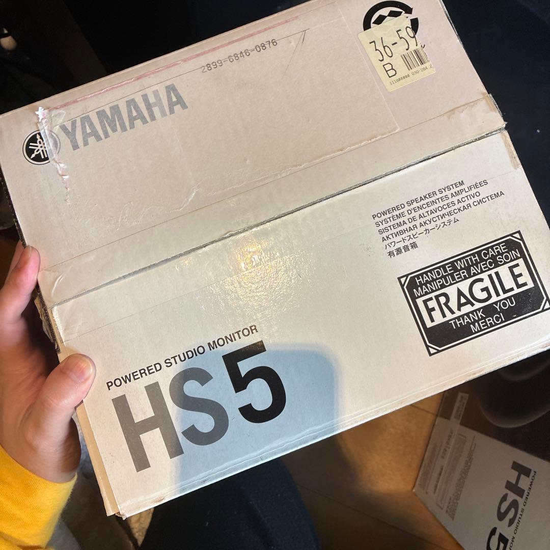 Yamaha HS5 パワードスタジオモニター2個セット【カナレ製ケーブル付】