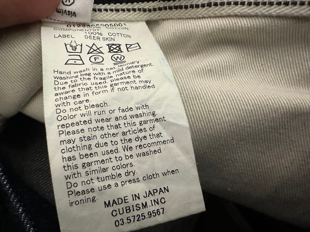 visvim SS JOURNEY MAN PANTS TACKED デニム 3