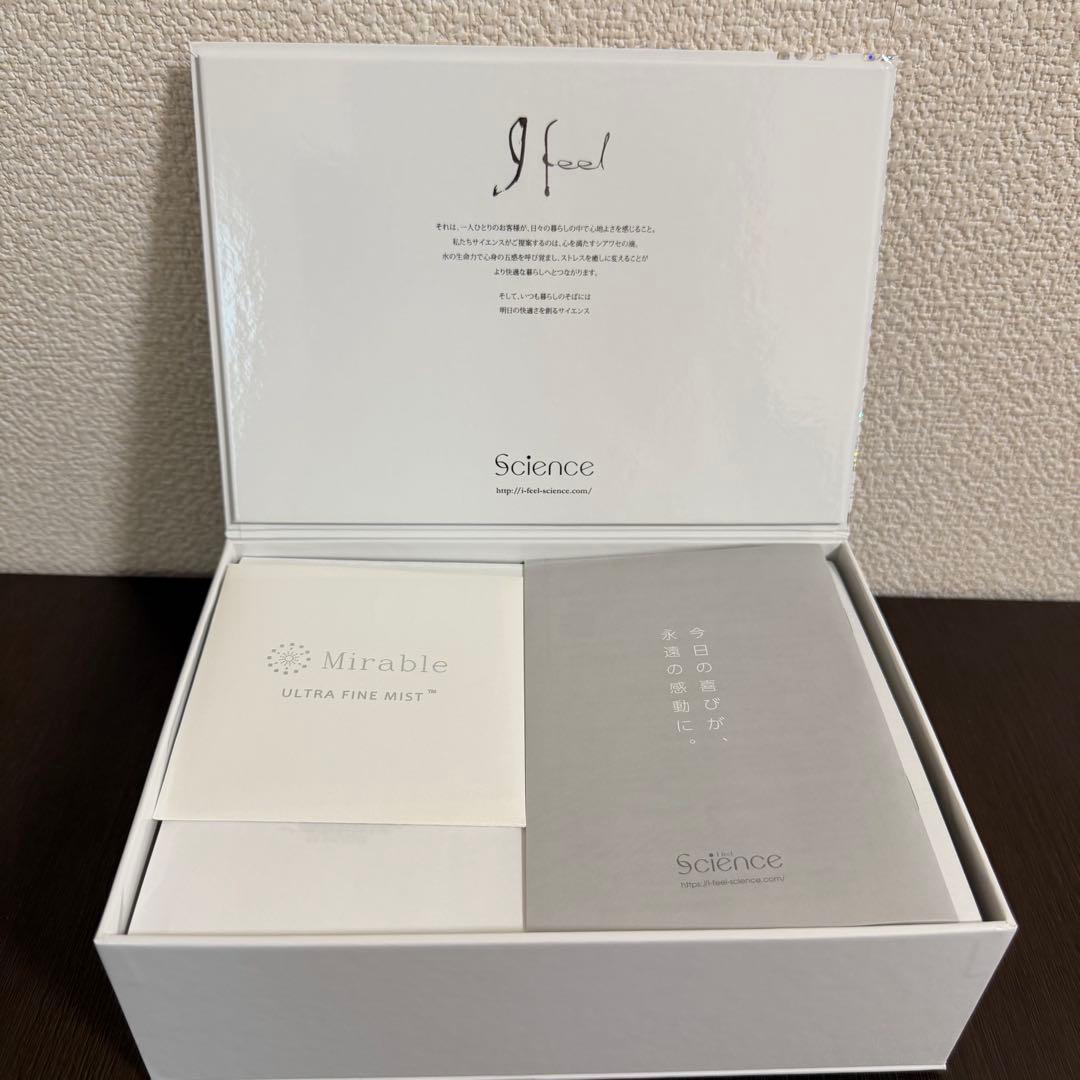 Mirable ウルトラファインミスト シャワーヘッド ミラブル