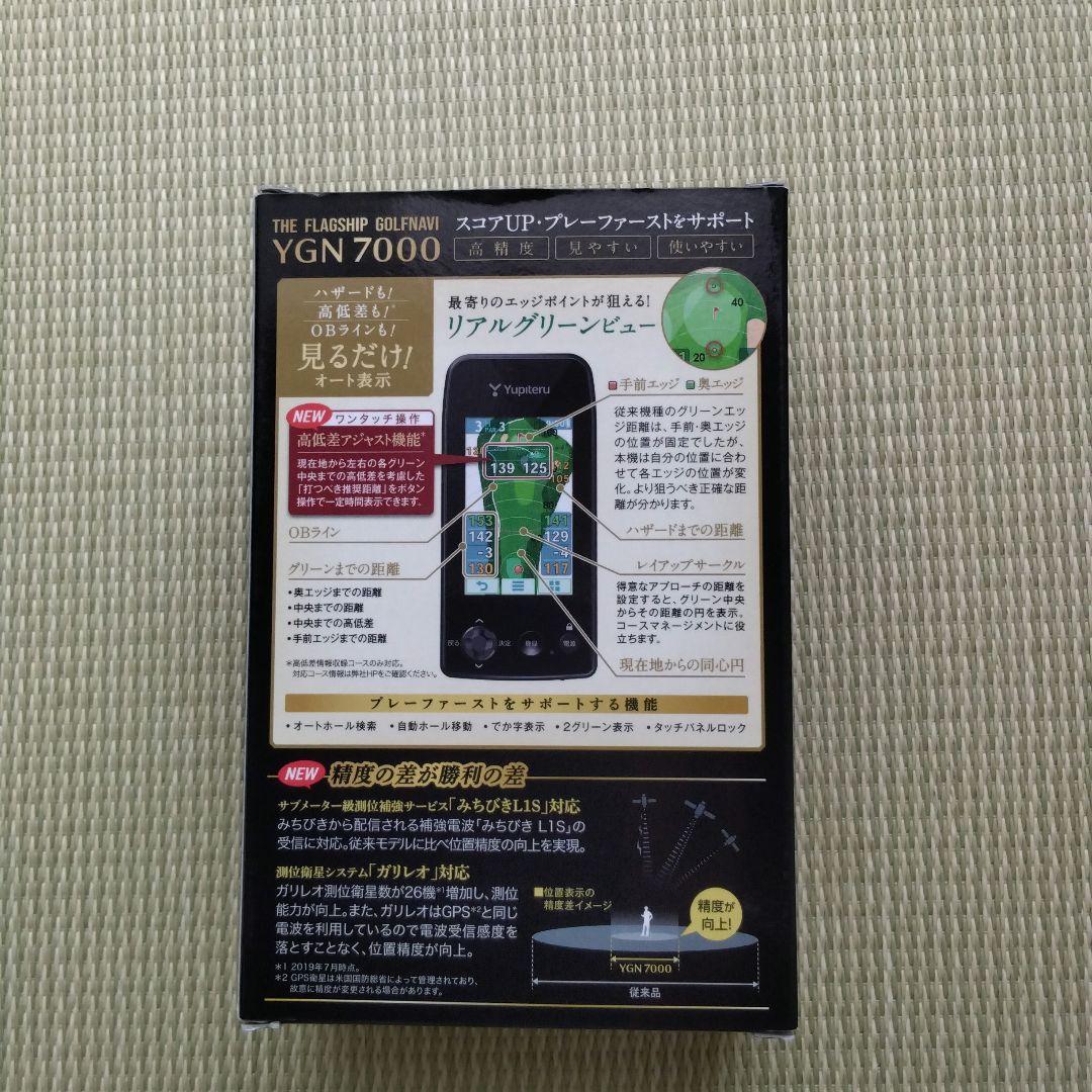 ユピテル ゴルフナビ GPS　YGN7000