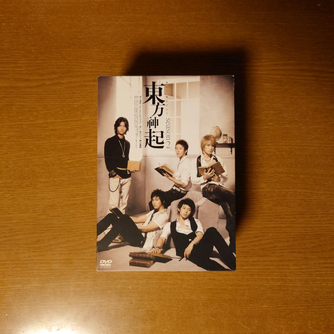 東方神起 All About season2 DVD
