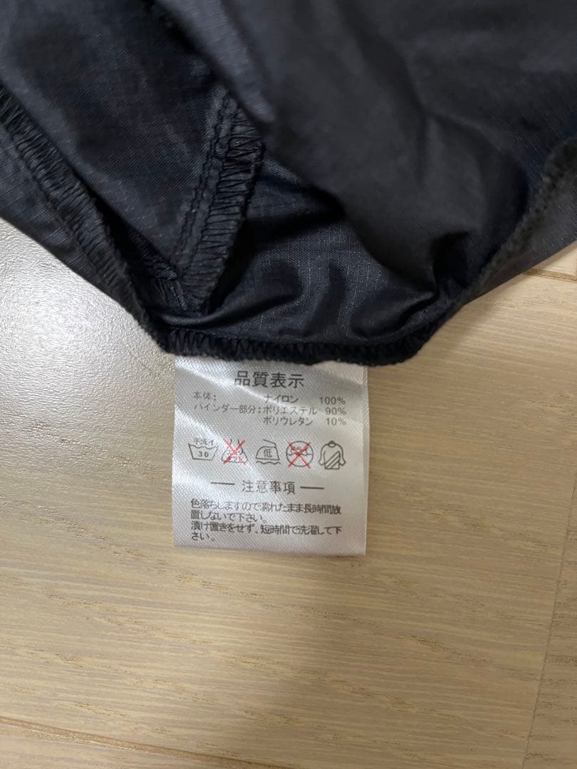 ATHLETA アスレタ ピステ 上下セット L ブラック×グリーン