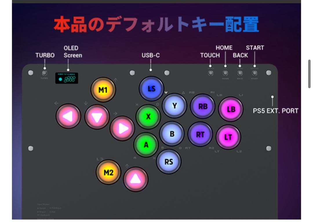 AQielev レバーレス コントローラー アケコン レバーレス 16ボタン