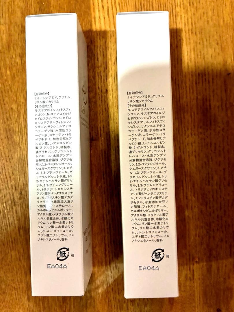 ASHADA WHITE WRINKLE GEL CREAM 30g×２本