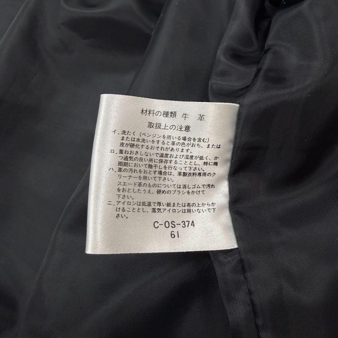 A.A.R ヨウジヤマモト ダーバン レザージャケット ブラック フリーサイズ