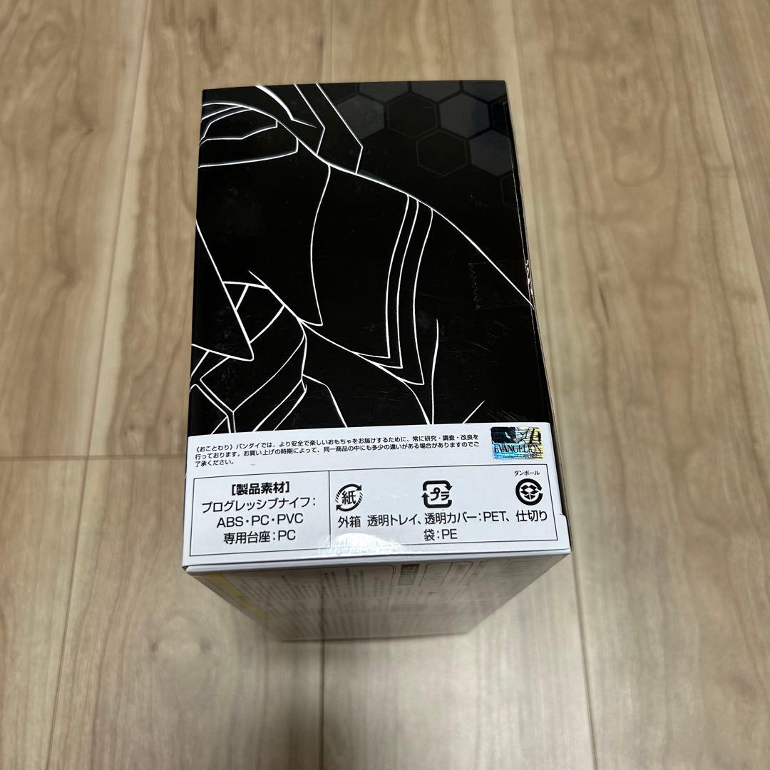 【新品】バンダイ プログレッシブナイフ PKN-01C ヱヴァンゲリヲン新劇場版