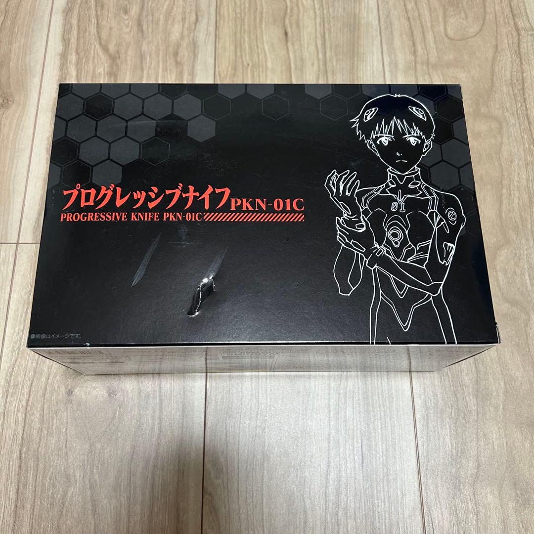 【新品】バンダイ プログレッシブナイフ PKN-01C ヱヴァンゲリヲン新劇場版